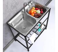 Commercial Grade Freestanding Kitchen Sink with Stand, 304 Stainless Steel Utility Sink for Kitchen Garage Laundry Outdoor BBQ