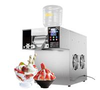 Commercial Ice Maker - 120Kg/24H High Capacity, Countertop Electric Machine for Restaurants, Supermarkets, Cafes, Adjustable Speed 220V