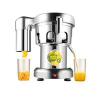 Commercial Juice Extractor, 370W/550W Heavy Duty Centrifugal Juicer Machine Electric Stainless Steel Whole Vegetable & Fruit Juice Maker Squeezer,A3000