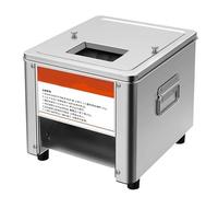 Commercial Machine,Electric Meat Cutter Slicer Cutting Machine Cube Shredded Meat 850W Home and Commercial Stainless Steel Chicken Fish Beef Meat Vegetable Slicer,5mm