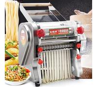 Commercial Noodle Making Machine | Automatic Dough Sheeter & Cutter for 2mm 3mm 6mm 9mm Widths | Professional Bakery Restaurant Pasta Maker,FKM-160