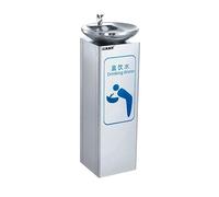 Commercial Outdoor Drinking Water Fountain With 3-stage Filtration,Freestanding Stainless Steel Public Water Cooler,Mains Connected Bottle-Friendly Drinking Station For School,Park,Gym,Public Spaces