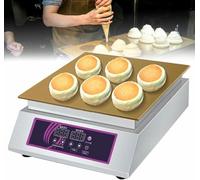 Commercial Pancake Souffle Maker Machine with Stainless Steel Cover, Non-Stick Electric Baker Muffin Maker for Restaurants, Bakeries, Dessert Shops (1300W/2600W)