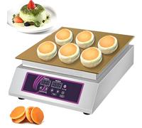 Commercial Pancake Waffle Maker, Non Stick Muffin Machine, 0-260℃ Temp Control, Thickened Griddle, Dual Head for Cafe Bakery