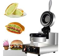 Commercial Panini Press 1200W, Non-Stick Hamburger Machine, Ice Cream Waffle Baker, UFO Burger Maker with Adjustable Temperature 50-300℃