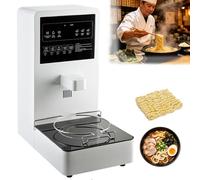 Commercial Pasta Cooker Machine, 2200W Instant Noodle Maker with Touchscreen, Adjustable Heating & Auto Water Control, Self-Service Pasta Boiler for Schools, Supermarkets & Fast Food