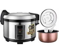 Commercial Rice Cooker, 10-25L Capacity, Non-Stick Inner Pot, Ideal for Hotels, Restaurants, Canteens, Schools, Slow Cooking, Large Capacity