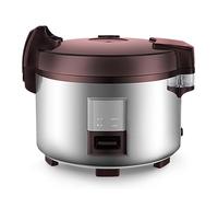 Commercial Rice Cooker 9-23L Large Capacity - 24H Keep Warm & Non-Stick Pot | 1800W Restaurant Catering Equipment for Hotel/Factory Canteen (23L-2500W)