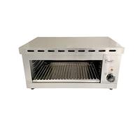 Commercial Salamander Grill, Adjustable Height Overhead Grill Restaurant | Adjustable height, infrared heating, stainless steel, wall-mounted, for restaurants, pubs, steakhouses, cheese melting
