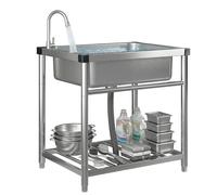 Commercial Single Bowl Sink, Compact Freestanding Utility Tub with Double-Layer Strainer, 20cm Deep Wash Station for Coffee Shop & Basement Wet Bar