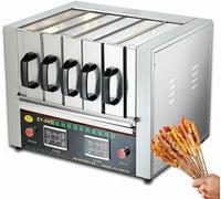 Commercial Smokeless Kebab Grill Machine - Electric BBQ Skewer Oven with Adjustable Temperature, Ideal for Indoor Outdoor Camping, Garden Picnic, Seafood Meat Barbecue