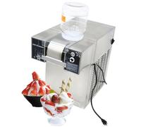 Commercial Snowflake Ice Maker - 120KG/24H High Capacity, Adjustable Speed for Restaurants, Supermarkets, Cafes, 220V