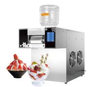 Commercial Snowflake Ice Maker - 120KG/24H High Capacity, Adjustable Speed for Restaurants, Supermarkets, Cafes, 220V
