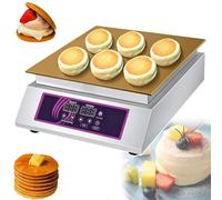 Commercial Souffle Machine Electric,with Digital Temperature Control System, Brass Baking Plate and Stainless Steel Lid, for Parties, Dessert Shops and Food Stalls