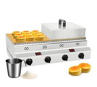 Commercial Souffle Pancake Maker with Digital Display and Copper Heating for Fluffy Pancakes and Muffins