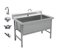 Commercial Stainless Steel Single Bowl Sink - Free Standing Utility Sink for Laundry & Washing, Includes Faucet for Enhanced Functionality and Durability