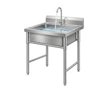 Commercial Stainless Steel Sink, Integrated Wash Tub with Tall Splash Guard & Heavy Duty Frame, Deep Basin for Cafeteria, Garage & School