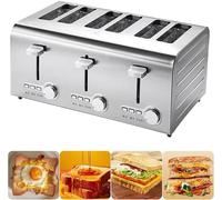 Commercial stainless steel toaster, 2/4/6 slices, automatic ejection, 7 toasting levels, removable crumb tray freezer/cancel/reheat function (6 PCS)