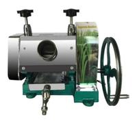 Commercial Sugarcane Juicer Extractor 50KG/H Manual Sugar Cane Press Squeezer for Fresh Juice, Sturdy Design, Easy to Use, Ideal for Home or Business Use