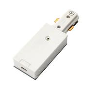 Commercial Track Light Live End Connector - 107mm Length - White ABS Rail System - Mains Voltage Track - Dimmable Circuit Connector
