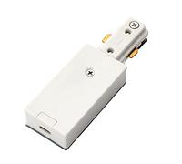 Commercial Track Light Live End Connector - 107mm Length - White ABS Rail System - Mains Voltage Track - Dimmable Circuit Connector