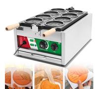 Commerical Gold Coin Waffle Maker Machine, 3000W Electric 4 Grids Korean Shape Iron with Timing and Temperature Control, Cake Baker Machine for Party Cafe Tea Snack Shop
