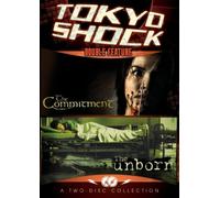 Commitment & Unborn [DVD] [Region 1] [US Import] [NTSC]