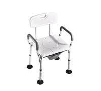 Commode Chair, Aluminum Alloy Stool Shower with Arms and Back,6-Level Adjustable Height Shower Chair, Portable Toilet for Handicap, Disabled, Seniors & Elderly