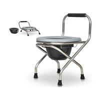 Commode Chair, Bedroom Toilet, Folding Bedside Toilet, Bathroom Shower Toilet Seat, Disabled/Pregnant/Old Non-Slip Handrail