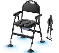 Commode Chair, Bedside Commode for Elderly, Heavy Duty Bariatric Toilet Chair (880 lbs), Folding Shower Commode Chair with Arms, Adjustable Height Portable Padded Seat
