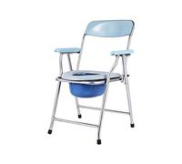 Commode Chair for Toilet, Portable Shower Chair, Bedside Commode with Toilet Style Seat Suitable for The Elderly Disabled Pregnant