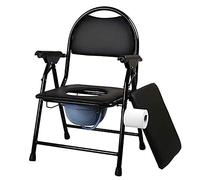 Commode Chair Toilet Chair for Toilet with Padded Seat, Portable Bedside Toilet for Adults, Comes with Splash Guard/Bucket/Lid
