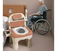 Commode Toilet Chair,18.5inBedside Commodes with Built-in Toilet with Soft Backrest and Padded Easy to Assemble Supports Up to 660 Lbs Suitable for Home Use Portable Elderly Potty Chair(Orange)