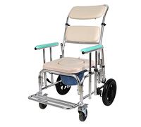 Commode Wheelchair 16" Seat Width Adjustable Backrest Shower Chair for Elderly & Disabled Portable Bed to Toilet Aid for Bathroom Safety & Comfort