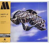 Commodores - Commodores