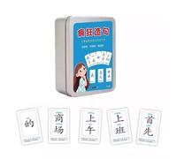 Common Chinese Characters Flashcards,Characters Sight Words Learning Flashcards,Mandarin Flashs Cards,Convenient Storage,Easy To Learn,For Educational Games