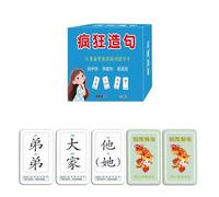 Common Chinese Characters Flashcards,Characters Sight Words Learning Flashcards,Mandarin Flashs Cards,Convenient Storage,Easy To Learn,For Educational Games