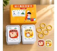 Common Chinese Characters Flashcards,Mandarin Flashs Cards | Chinese Characters Cards Learning Flashcards,Easy To Understand,Suitable For Language Enrichment Study Learning Stations