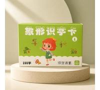 Common Chinese Characters Flashcards,Mandarin Flashs Cards | Chinese Pictogram Learn Mandarin,Stimulates Interest,Suitable For Beginners Classroom Group Learning