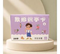 Common Chinese Characters Flashcards,Mandarin Flashs Cards | Chinese Pictogram Learn Mandarin,Stimulates Interest,Suitable For Beginners Classroom Group Learning
