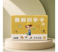 Common Chinese Characters Flashcards,Mandarin Flashs Cards | Chinese Pictogram Learn Mandarin,Stimulates Interest,Suitable For Beginners Classroom Group Learning