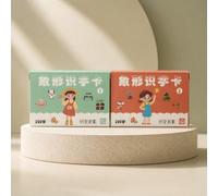 Common Chinese Characters Flashcards,Mandarin Flashs Cards | Chinese Pictogram Learn Mandarin,Stimulates Interest,Suitable For Beginners Classroom Group Learning