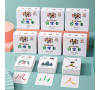 Common Chinese Characters Flashcards,Mandarin Flashs Cards | Hieroglyphic Pinyin Flashcards,Stimulates Interest,Suitable For Beginners Teachers Classroom Activities