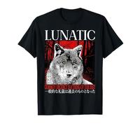 Common Decency is A Thing of The Past Lunatic Wolf Japanese T-Shirt