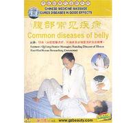 Common Diseases of the Belly [DVD]