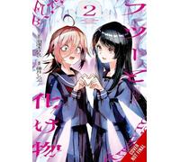 Common-Sense Monster, Vol. 2