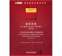 Communication systems: electronic communications signal and noise in the Introduction (5th Edition) (Tsinghua version of bilingual education book)(Chinese Edition)