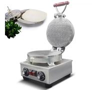 Communion Bread Maker, Electric Stainless Steel Baking Machine with 360° Even Baking, Adjustable Temperature 50-300°C, Includes Cutter and Adjustable Cover