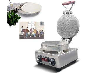 Communion Bread Maker with Cutter, Removable Electric Stainless Steel Bake Bread Machine, Adjustable Upper/lower Cover Independent Temperature 50-300°C, 360° Even Baking, for Church Ceremony