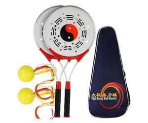 Community Fitness Racket Set with Gentle Soft Ball Routines, B